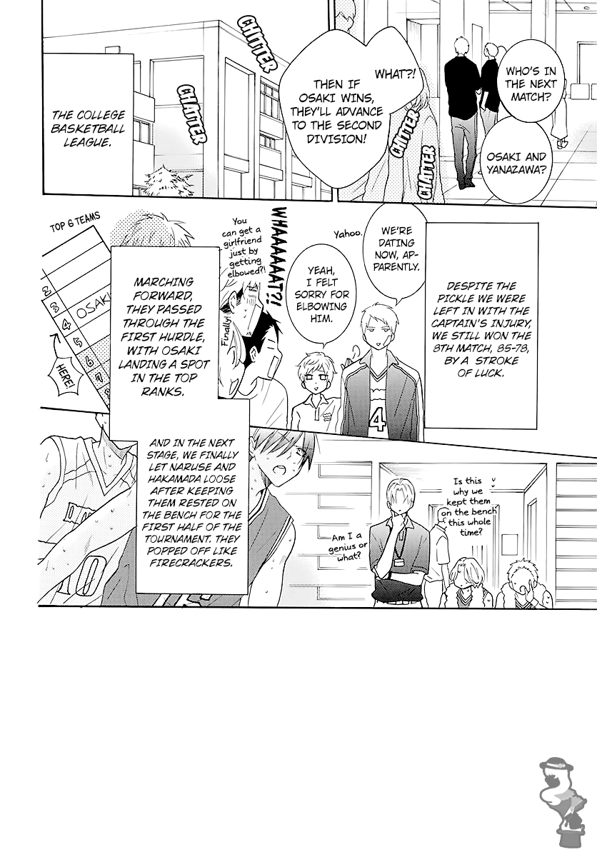 Namaiki Zakari, Chapter 112 image 02